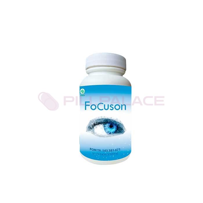 Focuson - vision enhancer