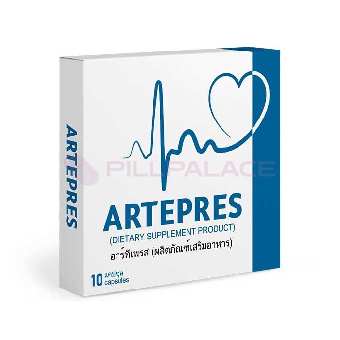 Artepres