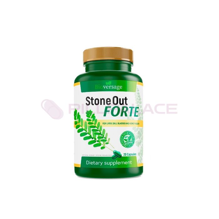 Stone Out Forte - சிறுநீரக நோய்க்கான தீர்வு