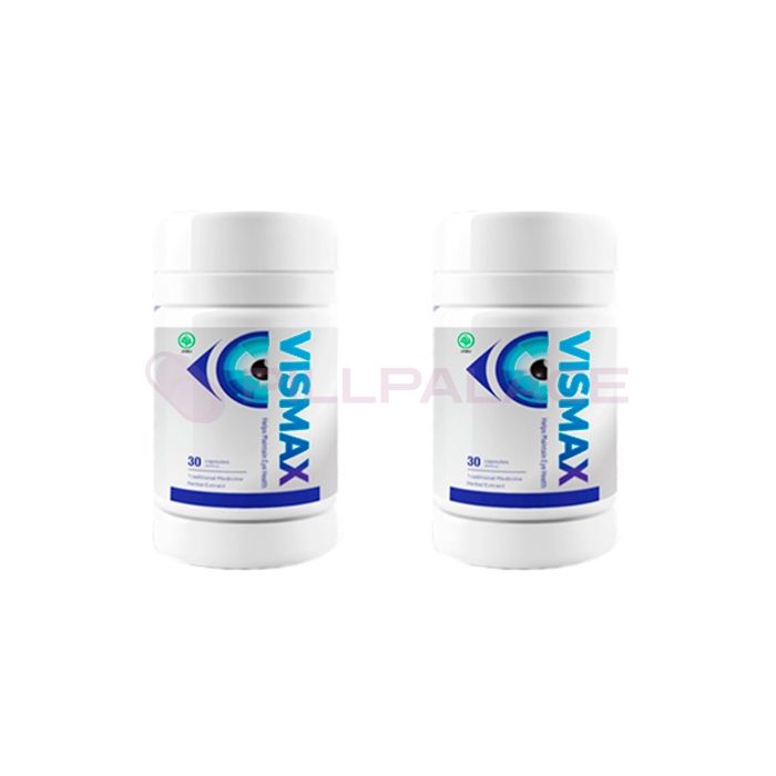 Vismax - vision improvement capsules