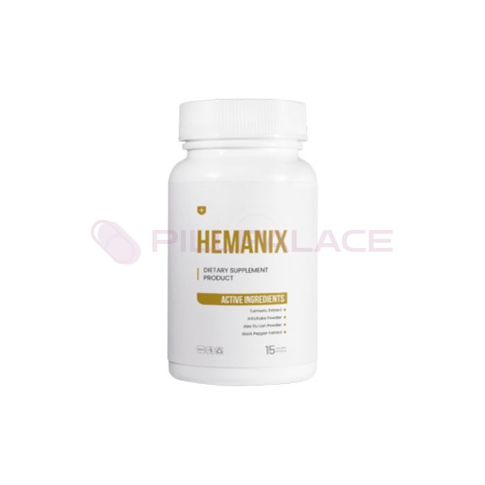 Hemanix - แคปซูลสำหรับโรคริดสีดวงทวาร