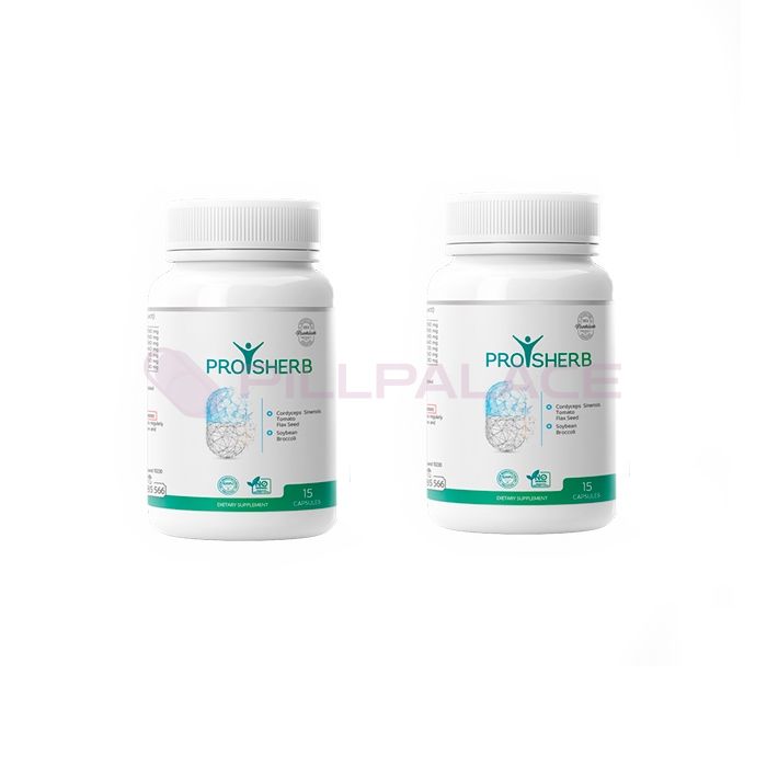 Prosherb caps - capsules for prostatitis