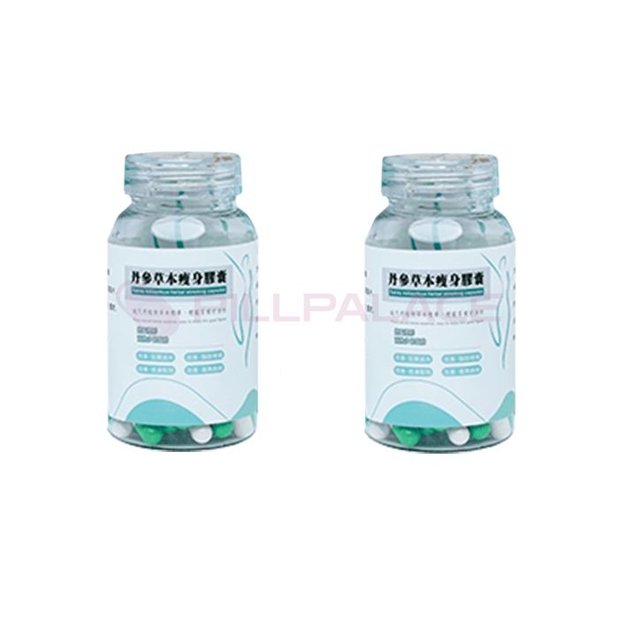 Herbal Slim Capsule - produk kawalan berat badan