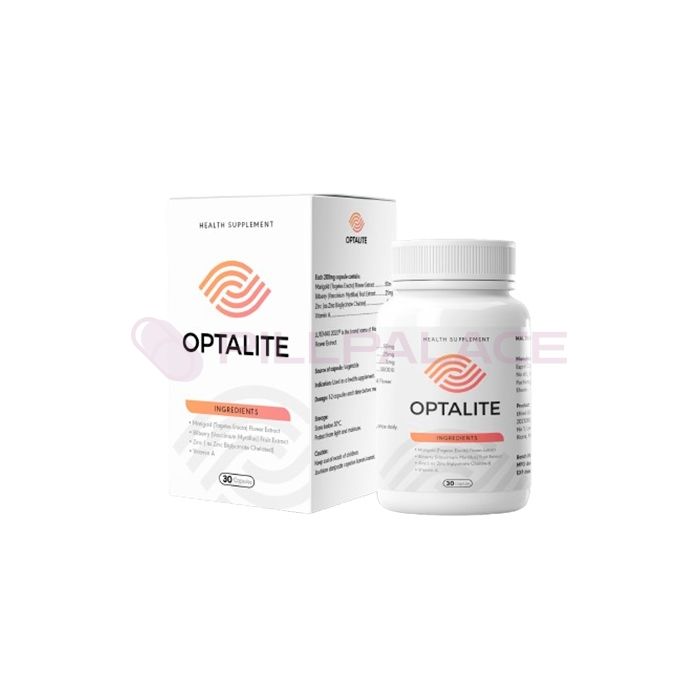 Optalite