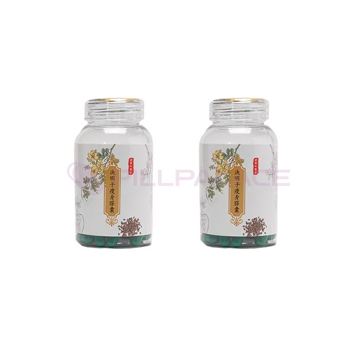 DIET CAPSULE - kapsul pelangsing