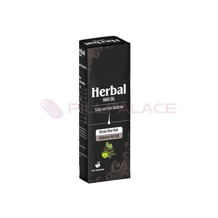 Herbal hair Oil - টাকের প্রতিকার