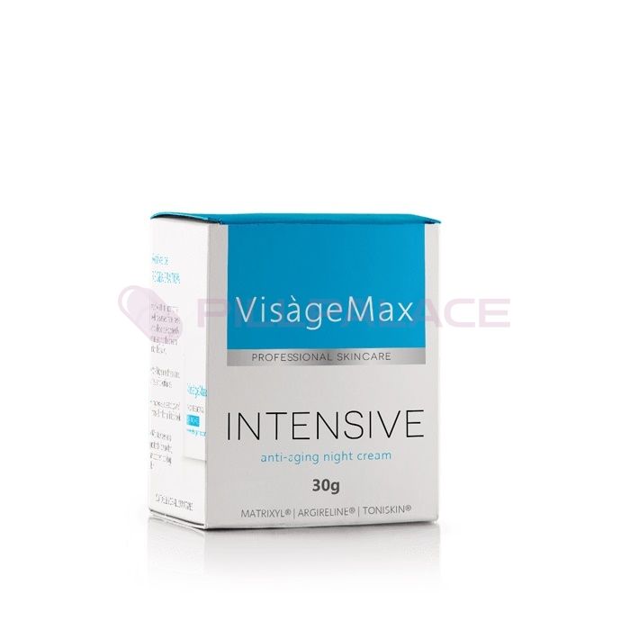 VisageMax